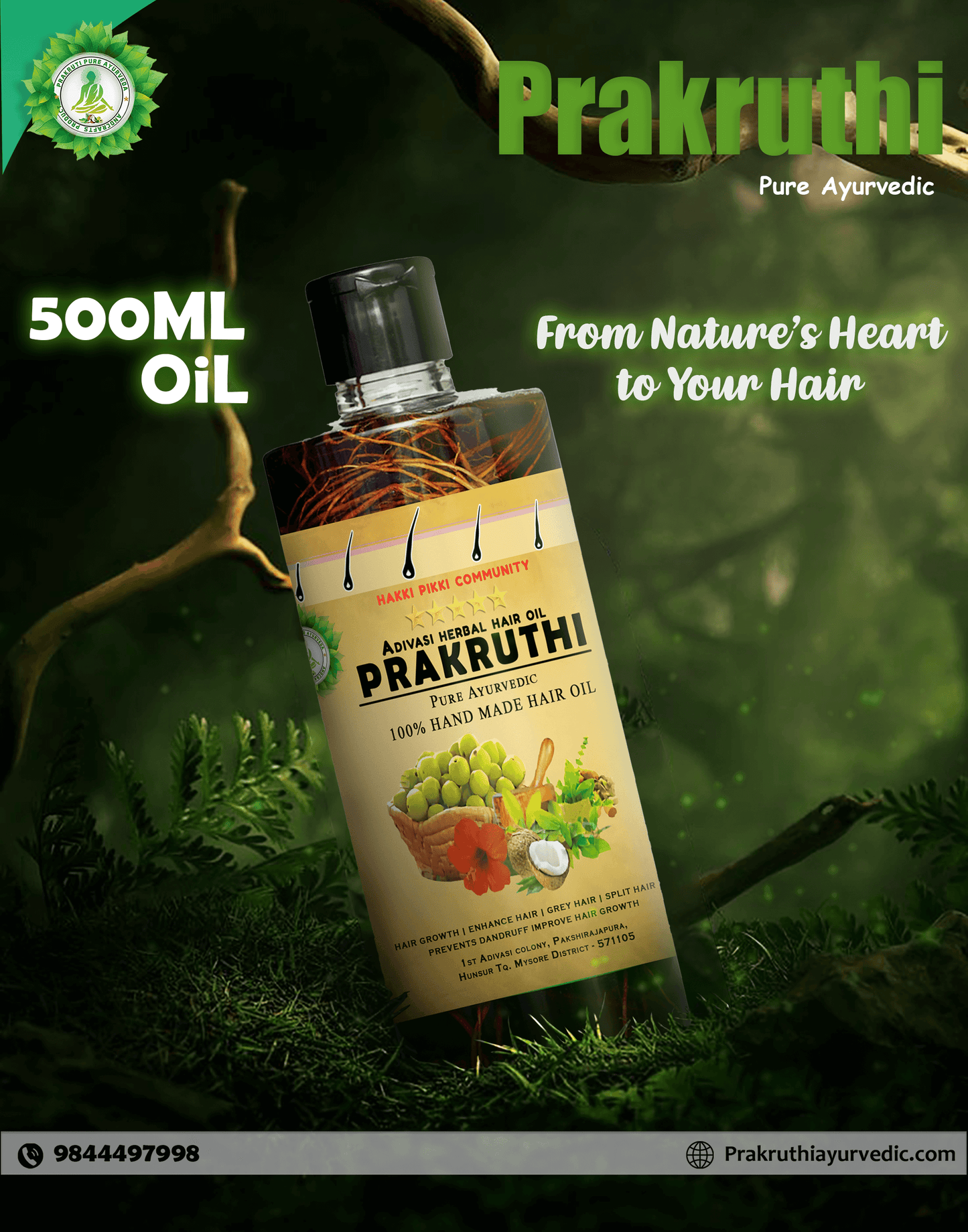 Prakruthi Nature Heart