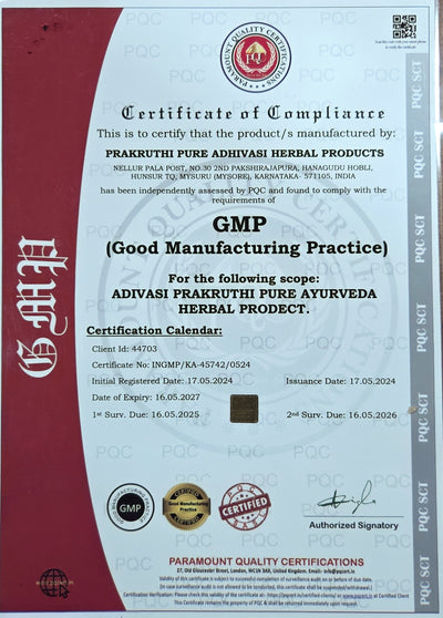 GMP Certified (Good Manufacturing Practice)