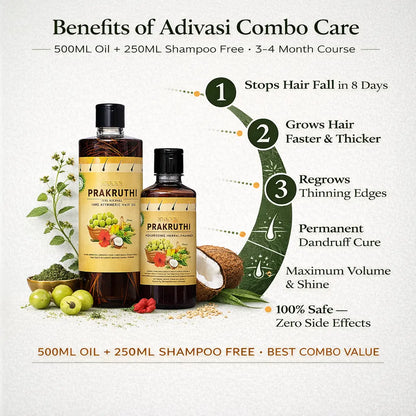 500ML Hair Oil + 250ML Shampoo Free - 3-4 Month Combo Package