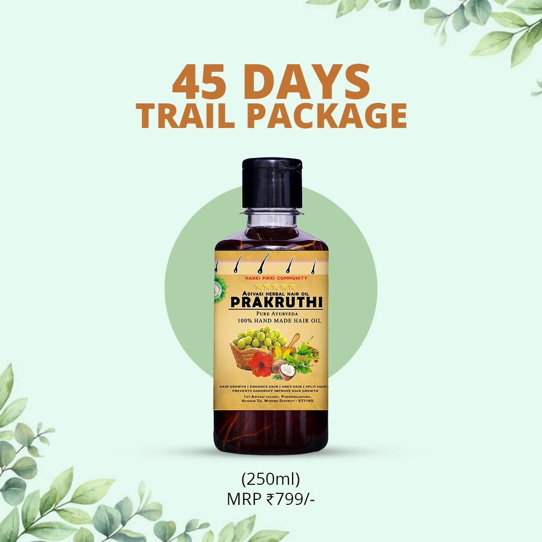 Trail Package