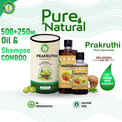 500ML Hair Oil + 250ML Shampoo Free - 3-4 Month Combo Package
